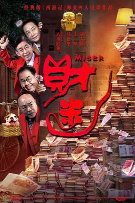 国产精品免费福利