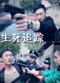 娇羞的妻子